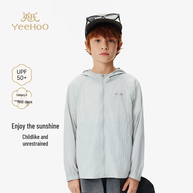 YEEHOO Kids' Sun Protection Hooded Jacket