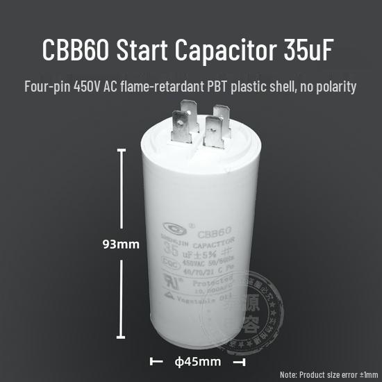 Пусковой конденсатор для стиральной машины CBB60 450В 8-100мкФ