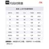 Мужская футболка с рукавом реглан Li Ning BADFIVE Черная ATSU437-1