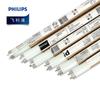 Традиционная люминесцентная лампа T8