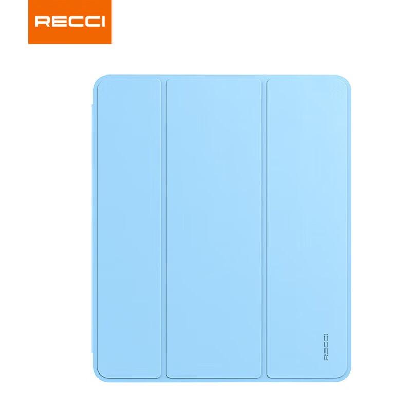 Защитный чехол для iPad Recci с покрытием Soft-Touch