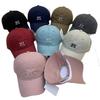 Spring and summer new letter embroidery fashionable versatile baseball cap children soft top cap big head circumference showing small face