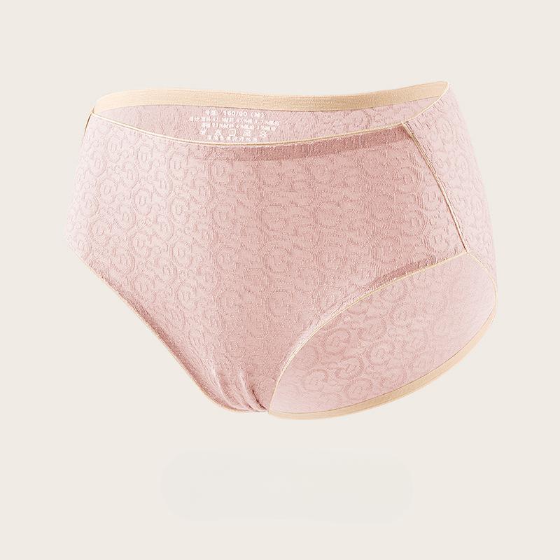 Thin Breathable Quick-drying Underwear Women Cute Panties Fashion Shape Seamless Panties