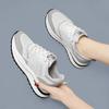 New Casual Sneaker Women's Spring and Summer Flying Knitmesh Surface Breathable Running Shoes Fashion Coconut Shoes