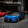 Технический MOC Автомобиль Supra City Speed Спортивный автомобиль Строительные блоки Carro Rennau Voiture Транспортное средство Гонки Игрушки Для Детей