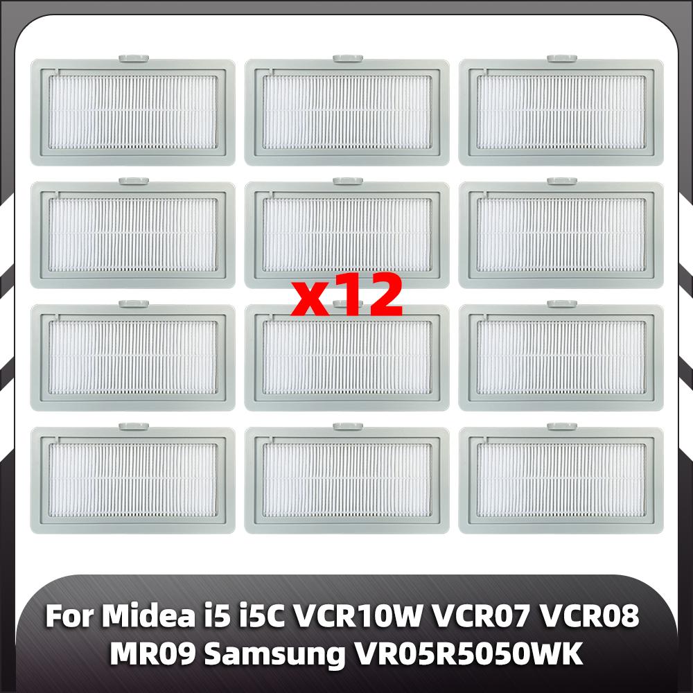 Совместимо с Midea i5 i5c VCR07 VCR08 MR09 / Samsung VR05R5050WK запасные части основная боковая щетка фильтр Hepa тряпка для швабры