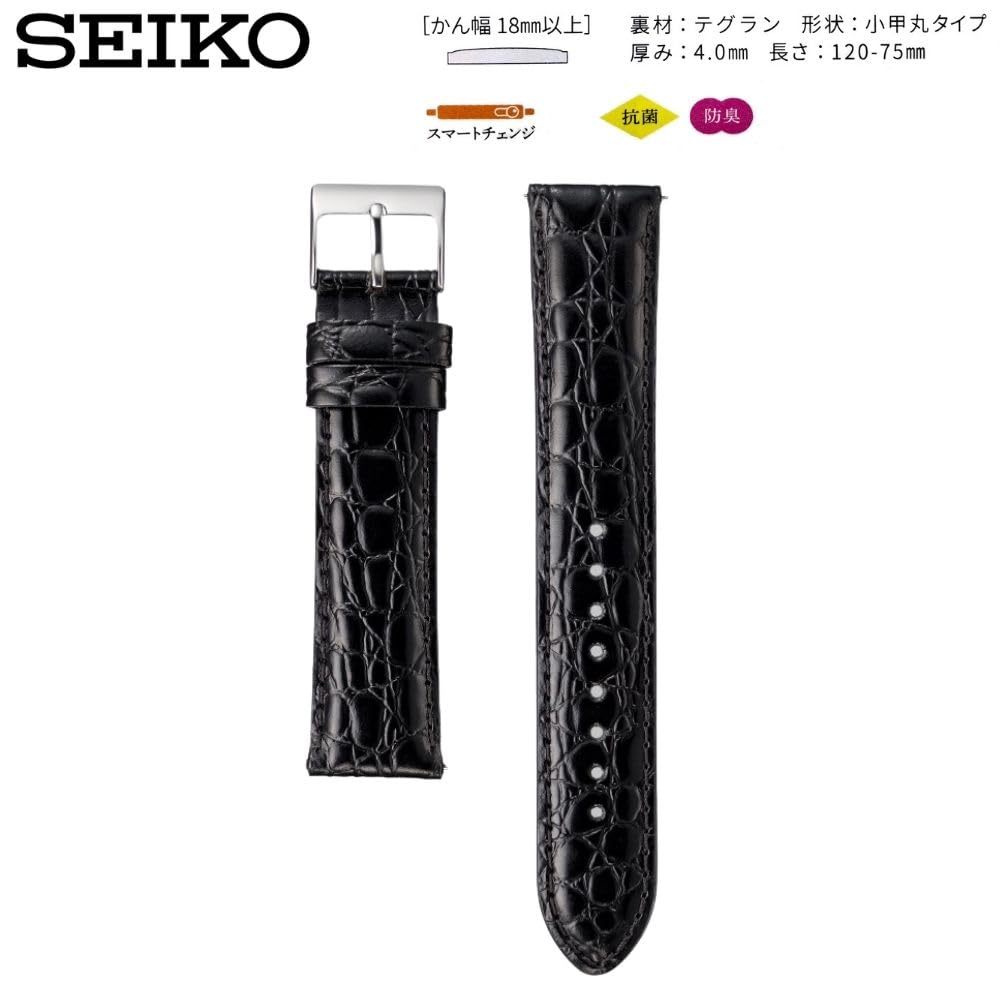 Часы Натуральная Кожа с Инструкцией по Уходу [Seiko] Ремешок, 20 мм, Ремешок, Мужской, (черный)