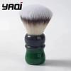 YAQi 26MM Mocha-Matcha Tea Synthetic Hair Knots Resin Handle Men Shaving Brushes and Shaving Soap Kit