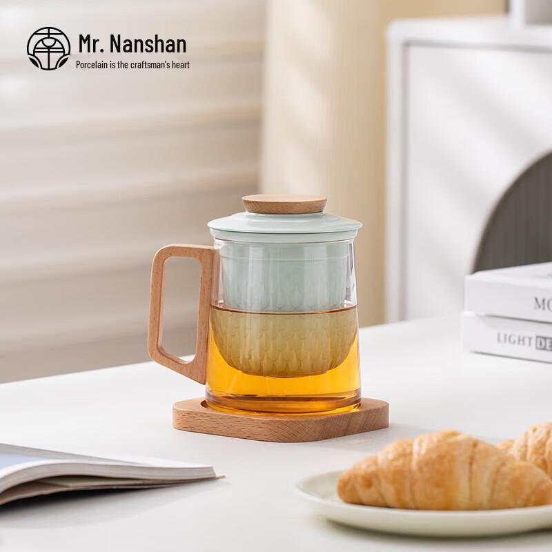Nanshan Anti-Scalding Ceramic Tea Cup