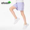 Детские легкие быстросохнущие шорты для активного отдыха и спорта EBAER