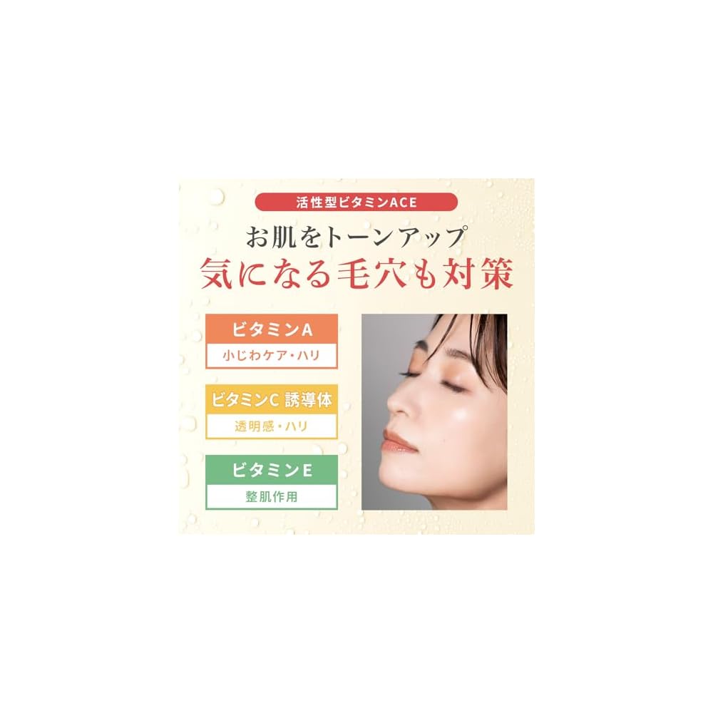 MELLIFE Dermaclear Cleansing Balm - Removes blackheads and clogged pores, makeup remover, Vitamins