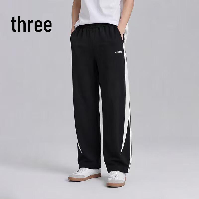 Adidas Men's Autumn Comfort Casual Running Jogger Pants
