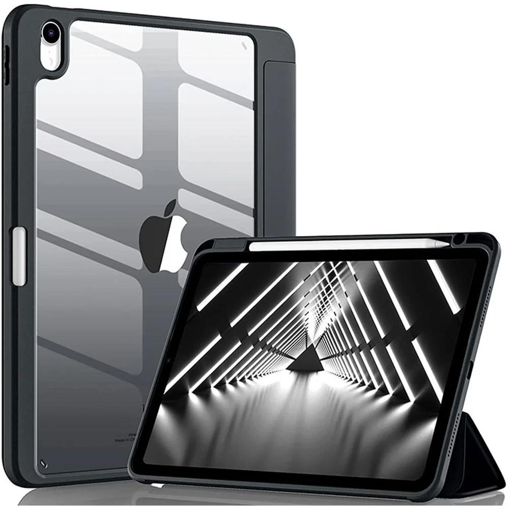 Модный чехол для iPad 11-го поколения A16 Чехол для iPad Air 11 13 M3 M2 10-го 10.9 A2696 A2757 A2777 с отсеком для стилуса