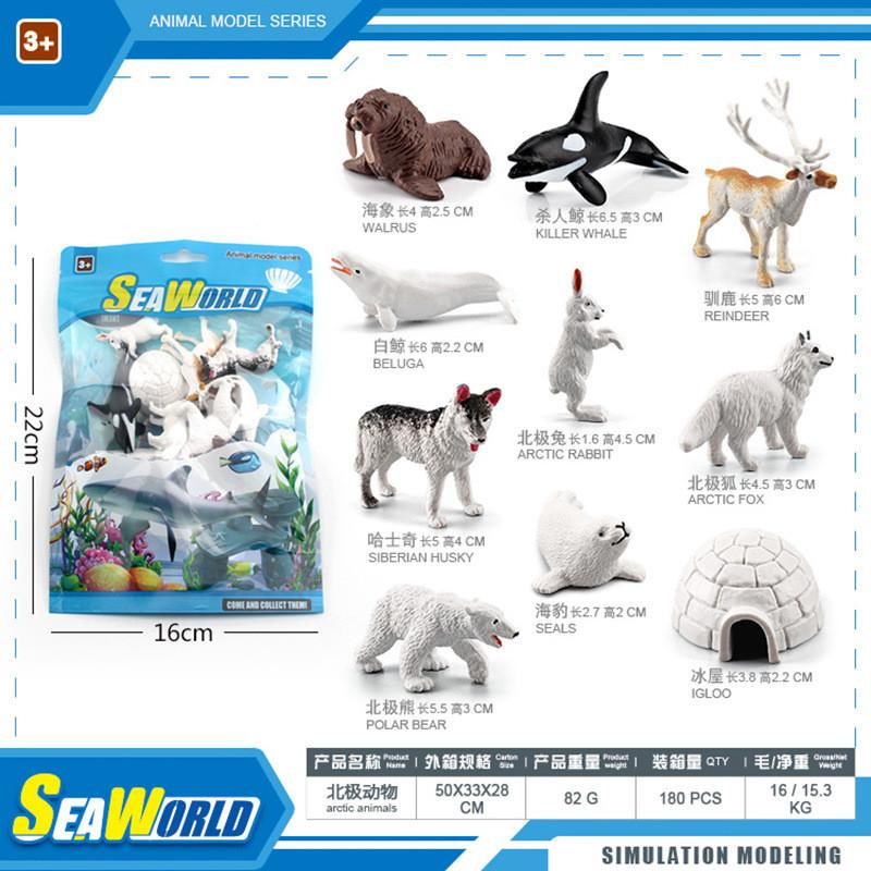 Реалистичная коллекция пластиковых моделей животных Арктики и Антарктики с детализированными морскими обитателями