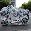 PEVA Battery Car Cover High Transparency Useful Dinosaurs Print Battery Car Cover