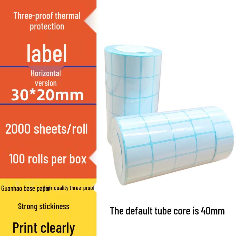 Spot Three-Proof Self-Adhesive Thermal Label Paper for Barcode Printing (100x100mm)