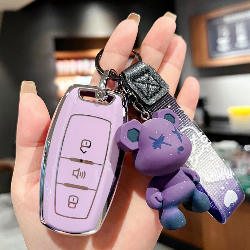 Посвящается комплекту ключей Great Wall Harvard H6Coupe F7X Haval m6 третьего поколения h2s f5 автомобильный h4 чехол с пряжкой