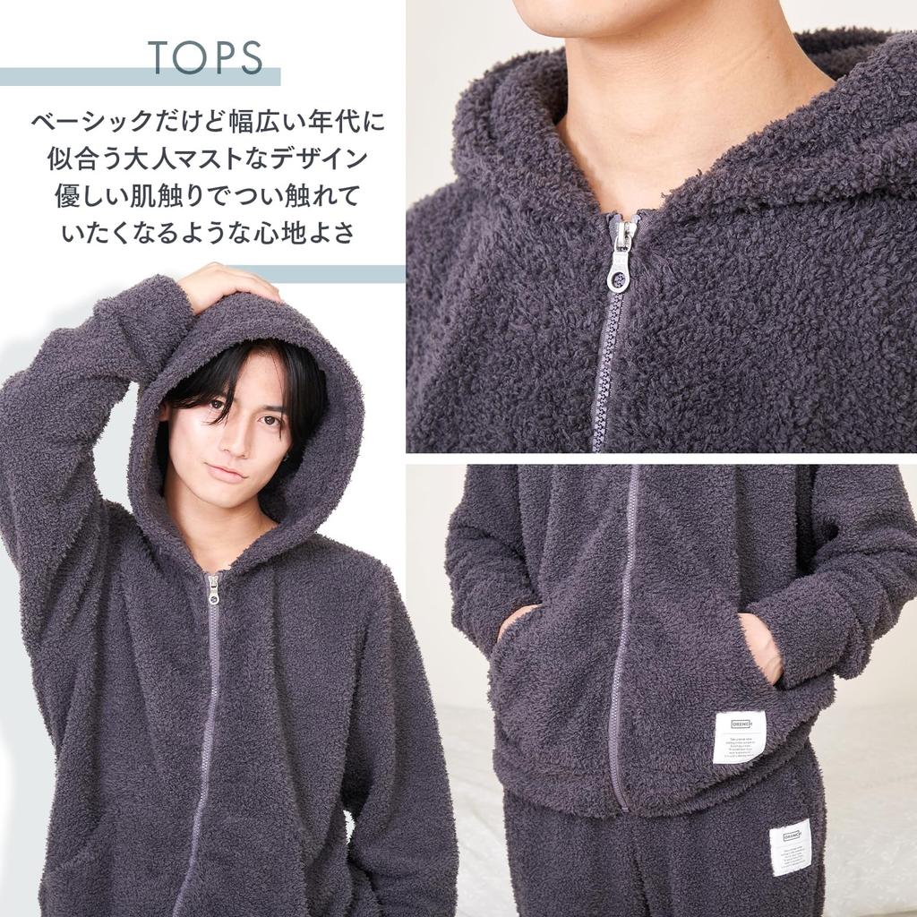 Room Wear Pajamas Top and Bottom Set Fluffy Open Front Zip Up Long Sleeves Long Pants Birthday Present Gift QWHIM01 Charcoal [Luanna Jena] Men's & (M,