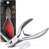 KAI Seki Magoroku Nipper Nail Clipper W Spring with Cap HC3535