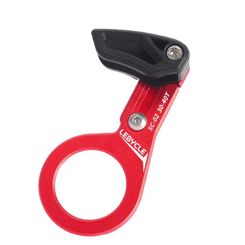 Mountain Bike Chain Stabilizer Soft Tail Off-road Speed Downhill DH Chain Guide Single Disc Tooth Disc Chain Guard