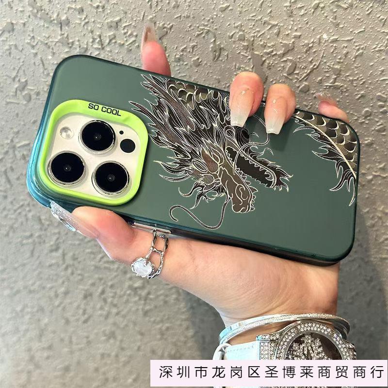 Китайский Дракон для чехла на телефон iphone16pro Apple 15promax крутой 14 нишевый 13pro большое отверстие 12