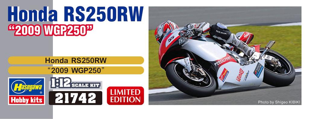Hasegawa Honda RS250RW 2009 WGP250 Plastic Model 21742 1/12
