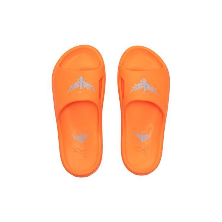 Puma LaMelo Ball X Shibui Cat Slide Ultra Orange Men Sneakers Platinum-Grey 394213-04