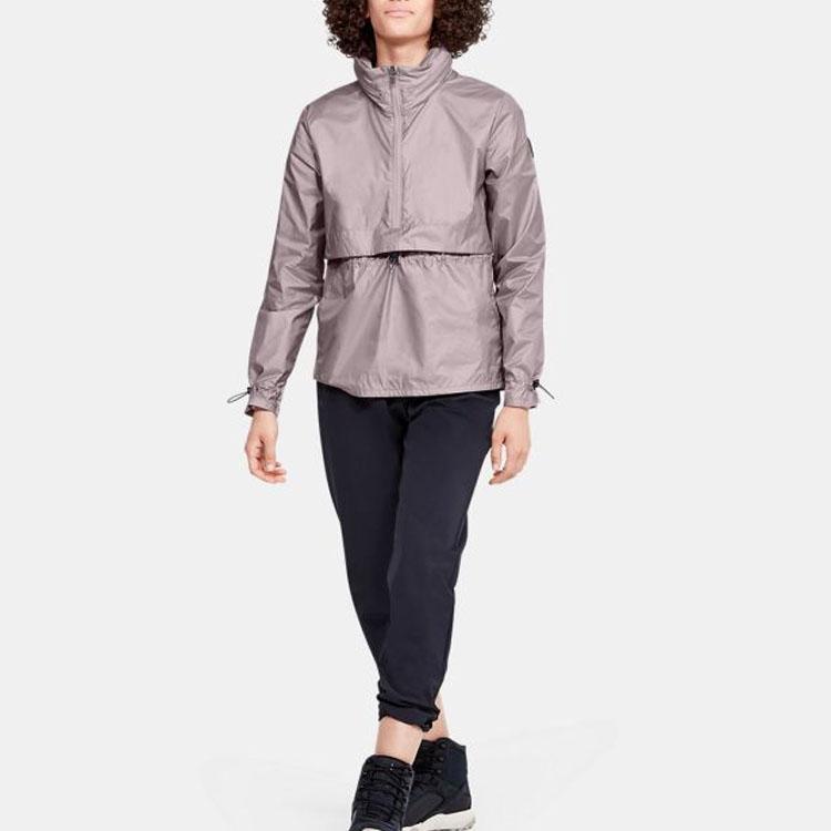 Under Armour Тренировочная спортивная куртка женская топы розовая 1350963-667