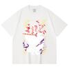 230 Gsm 100% Cotton Demon Slayer V36 Kokushibo Print Unisex Heavy Cotton T Shirt