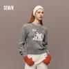 Semir Women's Jacquard Cartoon Sweater