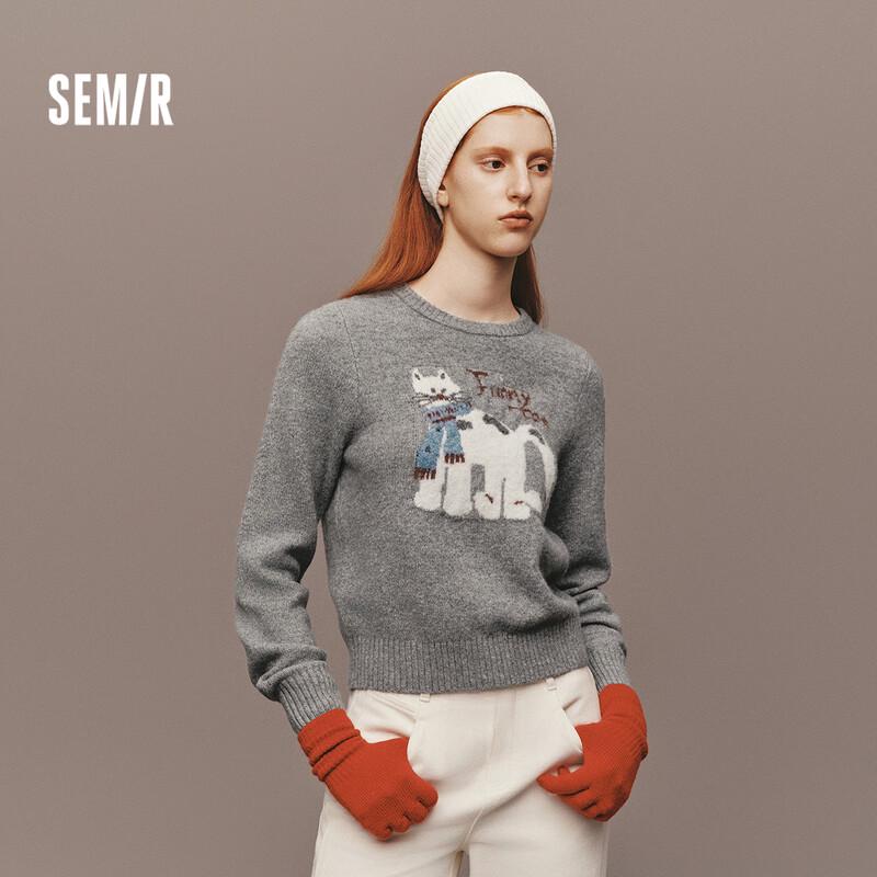Semir Women's Jacquard Cartoon Sweater
