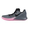 Nike Kyrie Flytrap 2 Ep 'Cool Grey' AO4438-006
