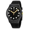 Swatch Унисекс Серия Gent Черные часы SUOM104 SUOM104