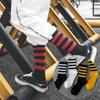 Унисекс Street Skate Зимние теплые хлопковые короткие носки для скейтбординга Чулки для скейтбординга Хип-хоп Полосатый