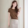 Morris Coming Home Women Round Short Sleeve Knit M2607kn116c