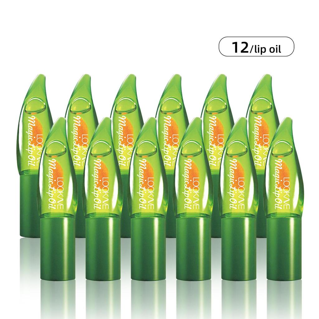 Глубоко увлажняющий бальзам для губ Aloe Vera Magic Lip Oil LK20L