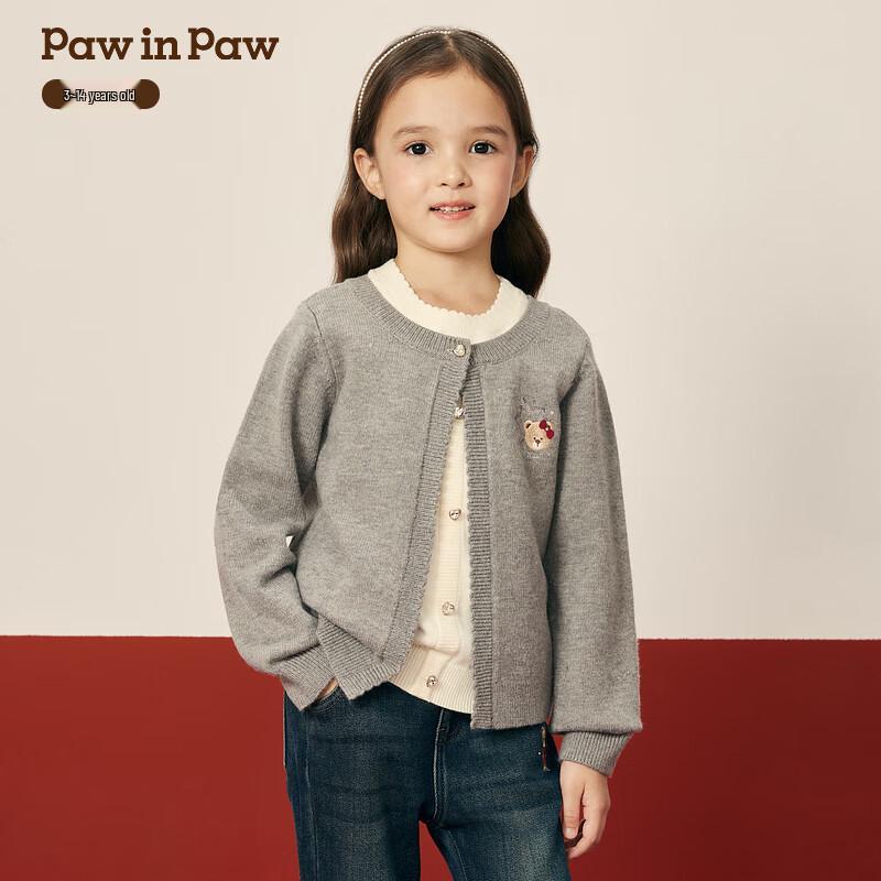 Рождественский вязаный кардиган для девочек PawinPaw с мультяшным медведем, многослойный