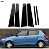 6 шт. Подходит для Skoda Fabia 2007 2008 2009 2011 2012 2013 2014 Глянцевые черные стойки столбики накладки на оконные проемы двери Декоративная наклейка