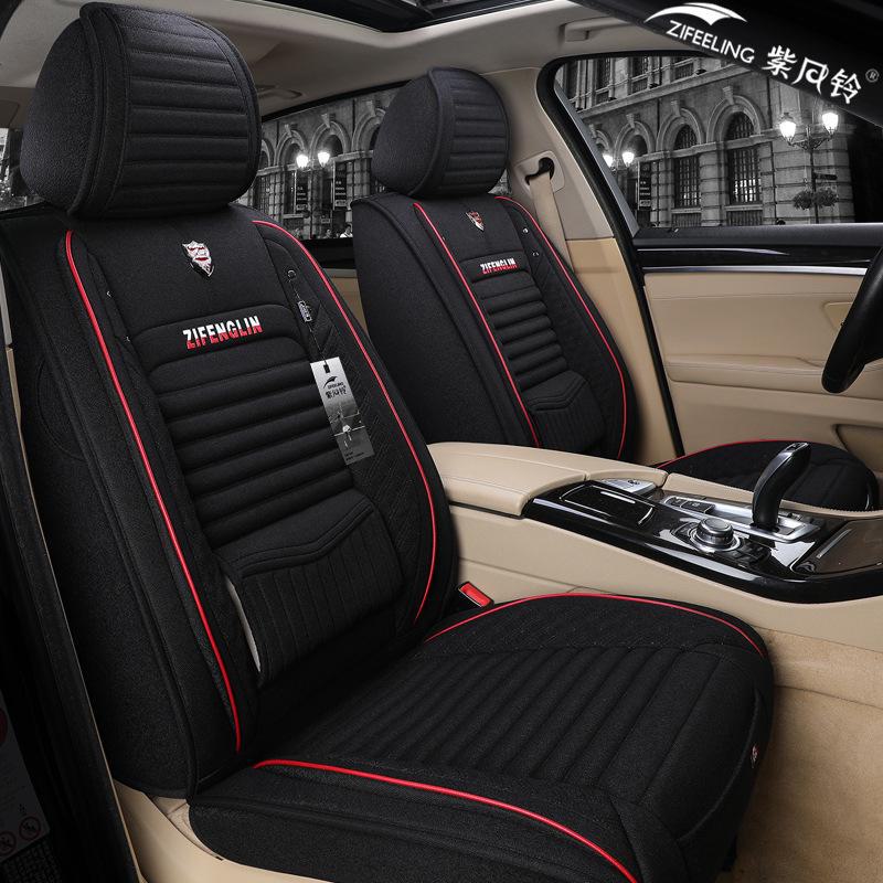 Льняной чехол для сиденья автомобиля Binyue Four Seasons - 2021 г., дизайн с полным объемом