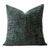 Chenille Throw Pillow Cover Boho Cushion Cover with Hidden Zipper Textured