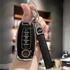 Car Key Case Cover with Leather Keychain for 2023 2024 Nissan Pathfinder Rouge 4Runner 5 Buttons Smart Key Car Accessories