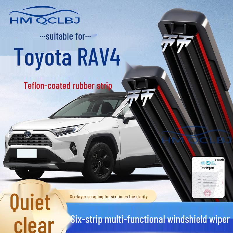 Бескаркасные универсальные дворники для Toyota RAV4 - U-образные, многофункциональные, с двойной полосой, 6-слойные лезвия