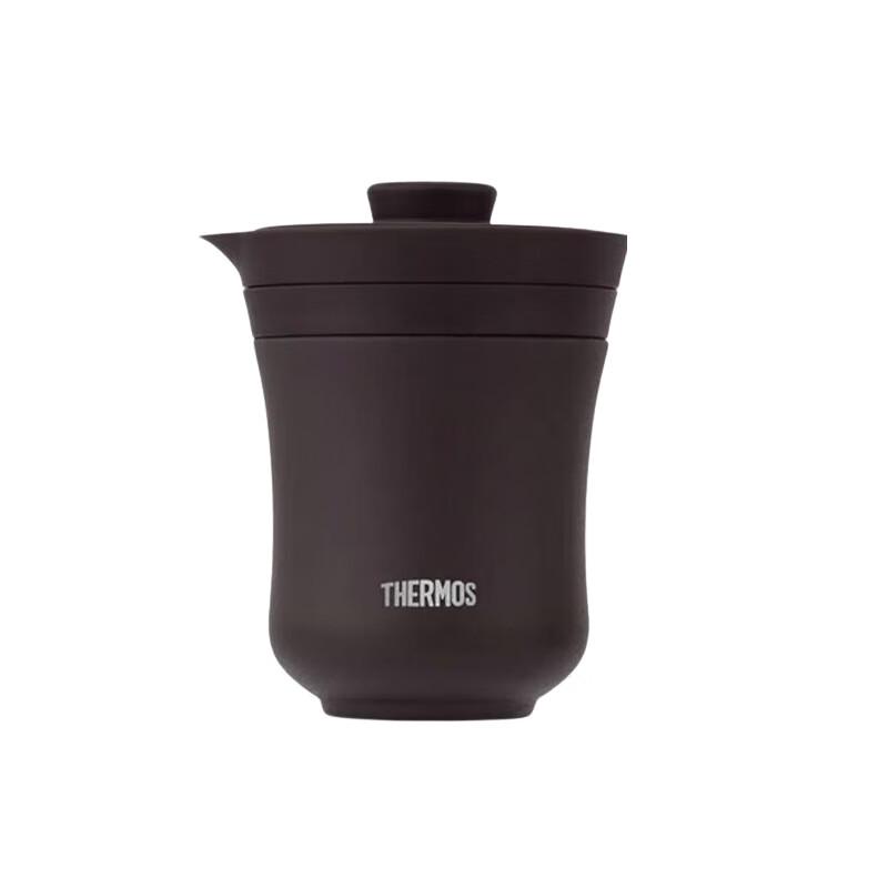 Термос TCMU-200 Портативный Изолированный Дорожный Чайный Набор