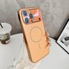 Гальванизированный Магнитный Чехол для iPhone 17 Pro Max: Матовая поверхность, приятная на ощупь, Дизайн с большим окном