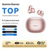 Беспроводные спортивные Bluetooth-наушники Newman S7 AI