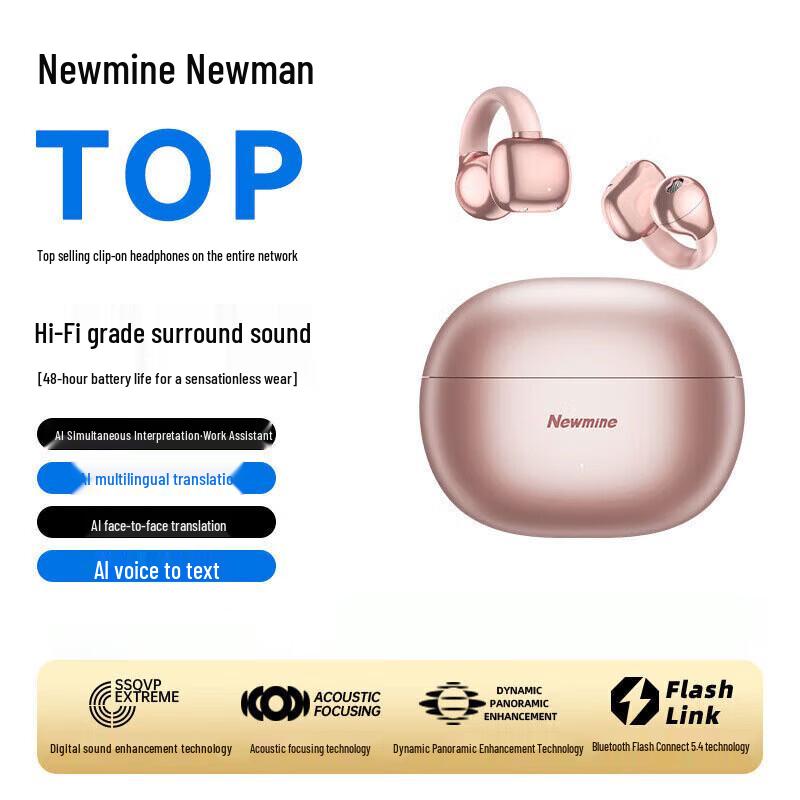 Newman S7 Открытые AI Умные Беспроводные Bluetooth Спортивные Наушники