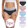Women's Sexy Fashion Large Size Color Bump Buttocks Splicing Panties 5PC