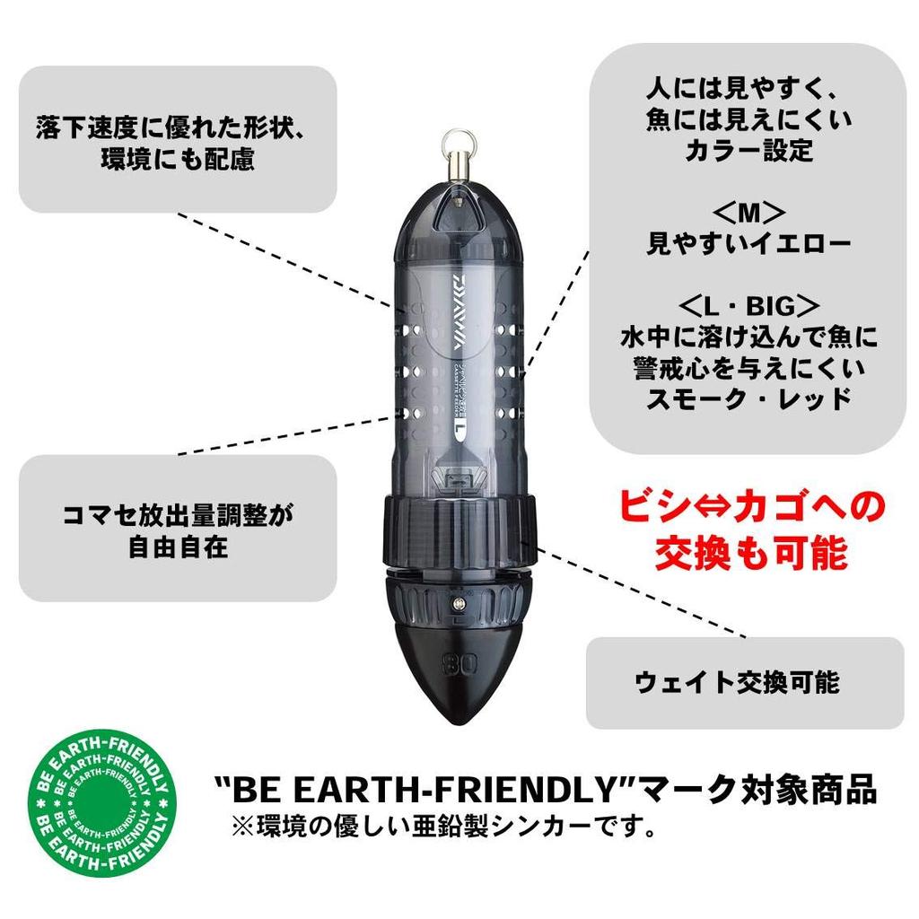 Daiwa Лопата Биши Быстрая атака 3 Дым 824989 L-80
