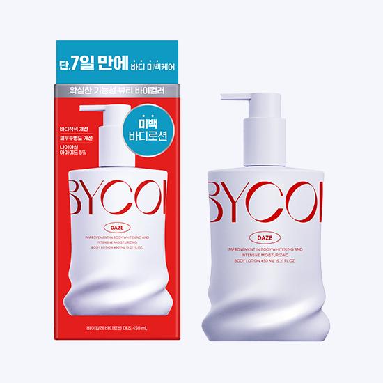 Bycolor Отбеливающий лосьон для тела 450 мл