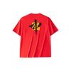 ANTA T Shirts Men's Red Crew Neck Moderate Straight Fit 952427119-8